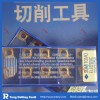 Sumitomo carbide turning insert CCMT09T304N-LU AC820P with wholesale price, short delivery
