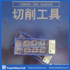 Sumitomo turning insert CNMG120404N-GZ AC820P with wholesale price, high performance
