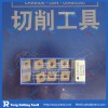 Sumitomo turning insert CNMG120416N-GZ AC820P with competitive price, short delivery