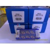ZCCCT turning insert DCMT070208-HM YBC251 for steel, wholesale price