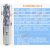 Good quality carbide end mills /carbide roughing milling cutter carbide cutter 1.0-20mm