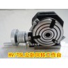 Lathe cnc Rotary table 6''150MM-400MM