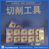 Sumitomo aluminium insert CNMG120408N-ME AC820P with wholesale price, high performance