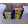 Sumitomo carbide turning inserts CNMG120412N-LU AC820P with discount price, high precison