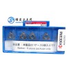 Kyocera internal threading tools good quality long tool life 16ER13UN-TF PR1115