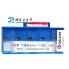 Kyocera internal threading tools good quality long tool life 11IR150ISO-TF PR1115