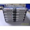 Iscar grooving inserts GEPI 3.00-0.20 IC908 with wholesale price, fast delivery