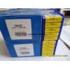 ZCCCT ceramic cutting insert APKT11T304-PM YBC302 with competitive price, high hardness