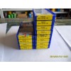 ZCCCT lathe insert APKT160408-PM YBC302 with original, wholesale price