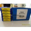 ZCCCT carbide indexable insert APKT160408-PF YBM251 at reasonable price, fast delivery