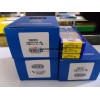 ZCCCT carbide milling insert APKT11T304-PR YBM251 with competitive price, high hardness