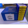 ZCCCT lathe insert cutting tool APMT1135PDR YBG202 with competitive price, short delivery