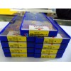 ZCCCT carbide cutting insert APMT1135PDR YBG205 with discount price, fast delivery