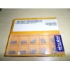 Mitsubishi original milling insert APMT1135PDER-M2 VP15TF with discount price, high hardness