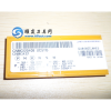 JAPAN Mistubishi carbide insert with original quality CNMG120408 UC5115