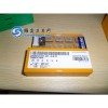 JAPAN Mistubishi carbide insert with original quality CNMG120404-MA UE6110