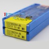Korloy turning insert CCGT120404-AK H01 for steel, competitive price