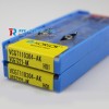 Korloy original turning insert VCGT160404-AK H01 with high cutting performance