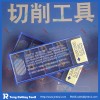 Sumitomo original turning insert WDXT063006-G ACP300 with wholesale price
