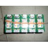 Mitsubishi tungsten inserts DNMG150404-FH NX2525 with discount price, reliable performance