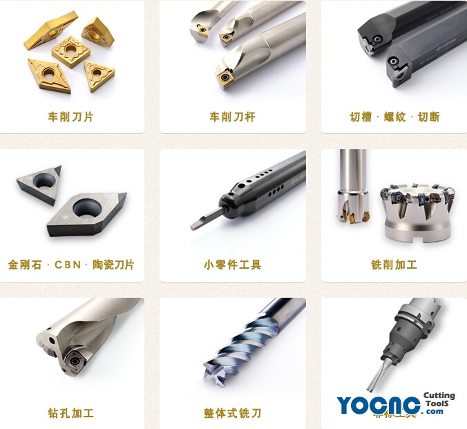 QQ截图20151228082541