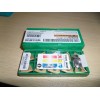 Mitsubishi CNC cutting insert WNMG080404-MA UC5115 with wholesale price, rich stock