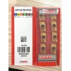 cutting tools/carbide inserts