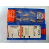 Korloy tungsten insert MGMN200G PC9030 with wholesale price, high cutting precision