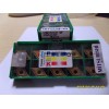Mitsubishi CBN turning insert NP-DNGA150404FS4 BC8020 with wholesale price, high hardness