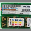 Mitsubishi CBN indexable insert NP-TNMA160412G MB8025 with wholesale price, high precision