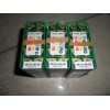 Mitsubishi CBN cutting insert NP-TNMA160404F MB710 with wholesale price, high precision