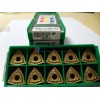 Mitsubishi CBN turning insert NP-WNGA080408GAWS3 MB8025 with discount price, fast delivery
