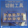 Sumitomo carbide milling insert QPMT10T335PPEN ACP200 for steel, discount price, high precision