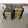 Sumitomo carbide cutting insert SNMT13T6ANER-FG ACP300 with wholesale price, high hardness