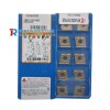 Kyocera CBN inserts CNGA120402S01225ME KBN525 with high cutting hardness, discount price