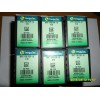 Taegutec CBN inserts CNGX120716 CH SC10 with wholesale price, high hardness
