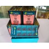 Taegutec CBN cutting insert DNMA150608LN TB610 with competitive price, high hardness