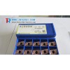 Sumitomo ceramic insert AXMT123508PEER-H ACK300 for cast iron, competitive price