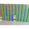 Kyocera original milling insert BDMT110308ER-JT PR1225 with wholesale price, high cutting hardness