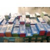 Kyocera milling insert cutting tools BDMT170408ER-JT PR1225 with wholesale price, high precision