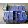 Kyocera lathe insert SDMT080308E-K PR1230 with wholesale price, high cutting precision