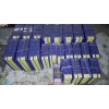 Sumitomo carbide insert AXMT170504PEER-G ACP200 for steel, competitive price, rich stock
