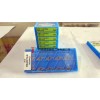 Kyocera carbide turning insert VBMT160408-HQ CA5525 with wholesale price, high precision