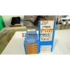 Kyocera turning insert TCMT090204-HQ TN60 for steel, discount price, fast delivery
