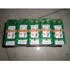 Mitsubishi original turning insert VNMG160404-MA US735 with wholesale price, high precision