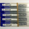 ZCCCT high hardness 4-flute tungsten end mill PML-4F-D16.0-G