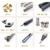 Various Sumitomo carbide cutting tools at reasonable price.
