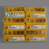 Various type Kennametal tools , PCD insert , etc