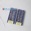 Sumitomo high hardness alloy inserts AXMT123508PEER-H ACK300