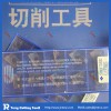 Sumitomo wholesale price lathe inserts AXMT170504PEER-G ACP300